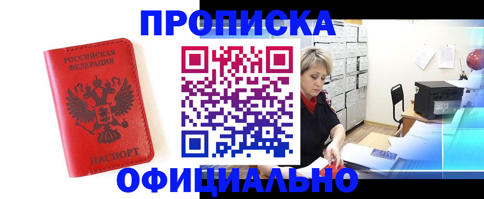 форма 3 в Артёмовском